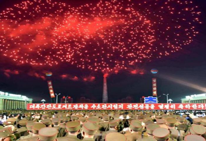 Perayaan Nuklir Korea Utara